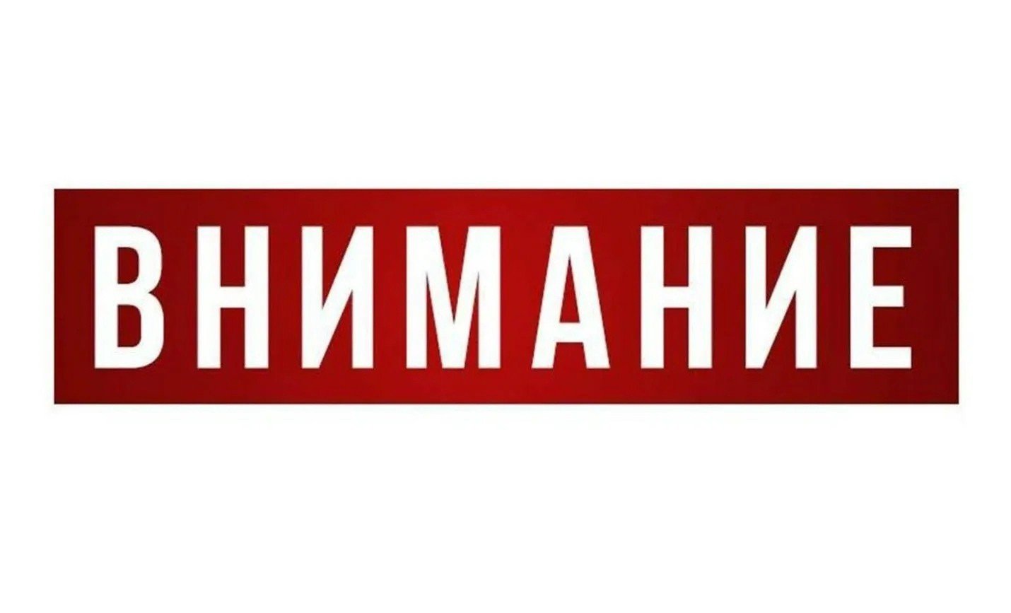 Субъектам хозяйствования.