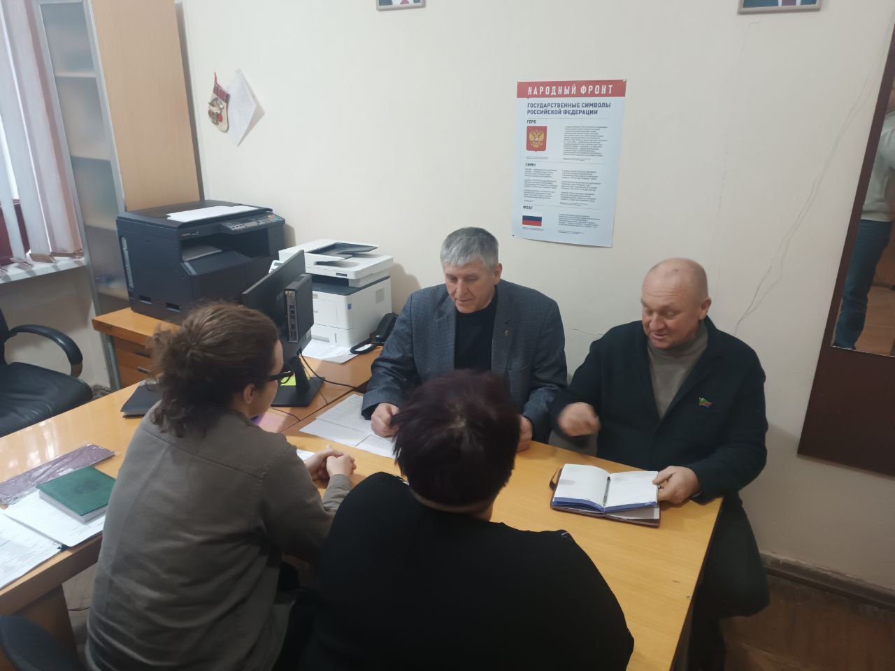 Встреча с депутатом Игорем Толкачёвым .