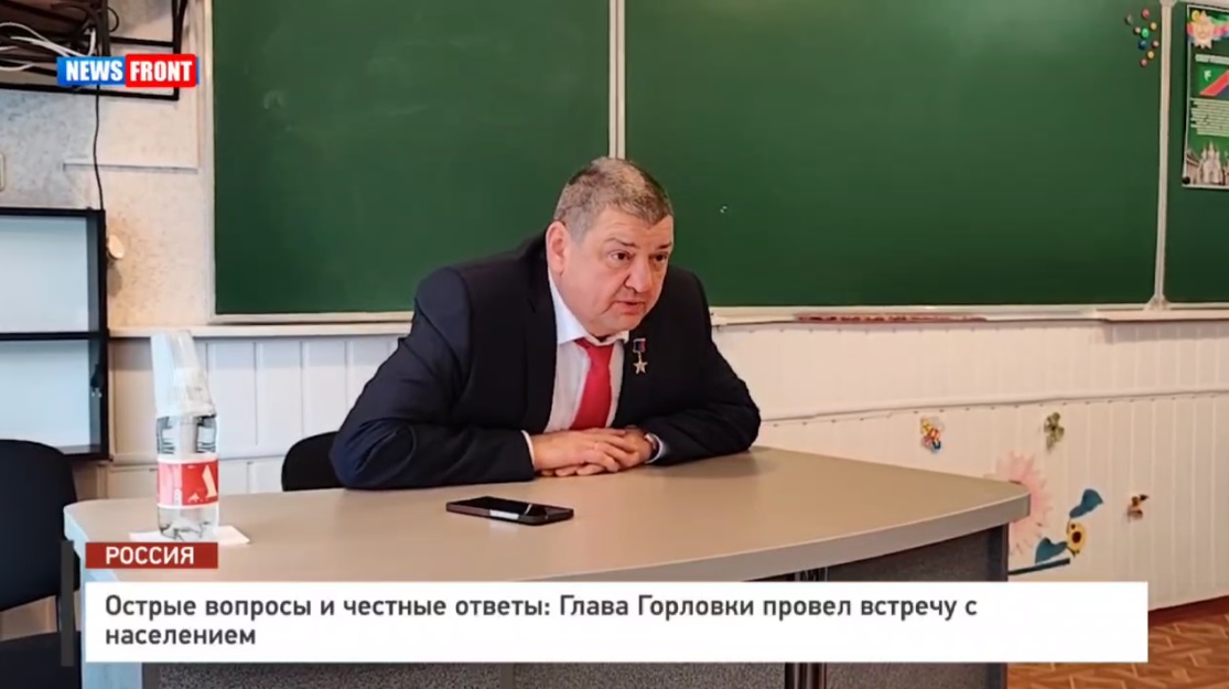 Волнующие горожан вопросы и честные ответы администрации .