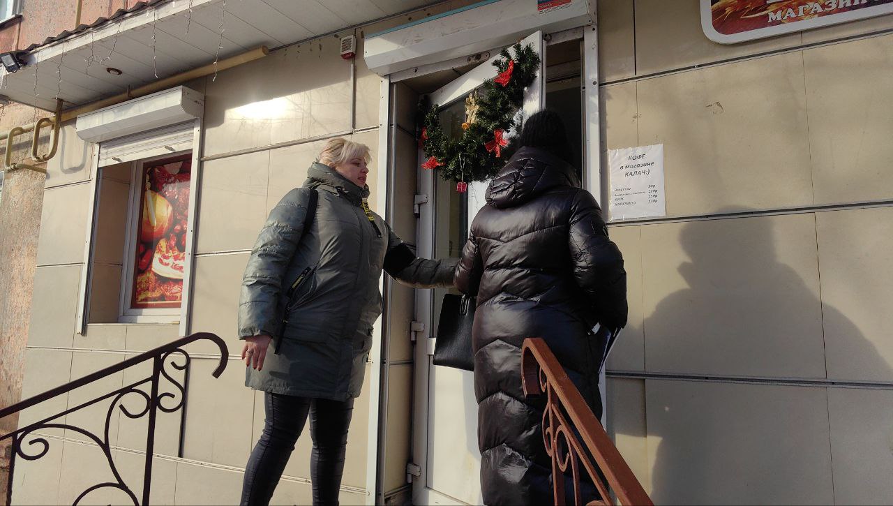 Активисты Народного контроля осуществили проверку ряда магазинов в Центрально-Городском районе Горловки.