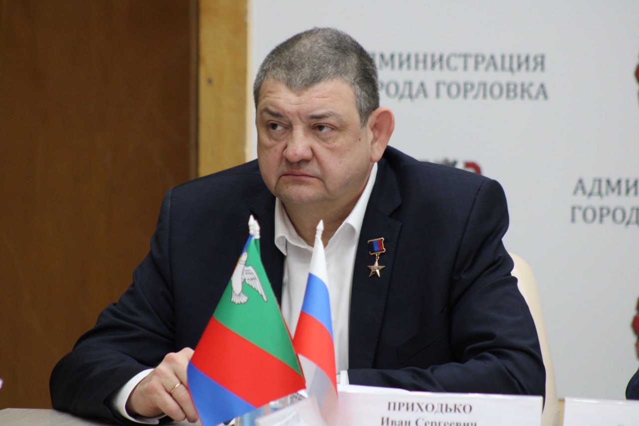 Иван Приходько принял участие в 61-м заседании Горловского городского совета.