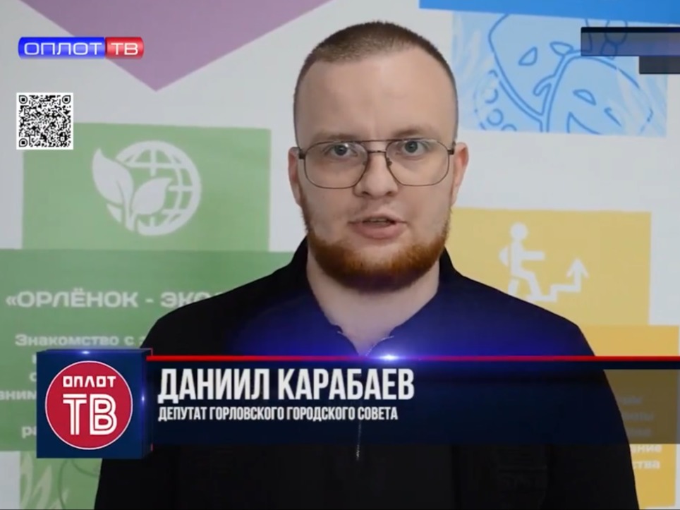 От мусора до аварийных деревьев: жители посёлка Солидарность встретились с депутатом.