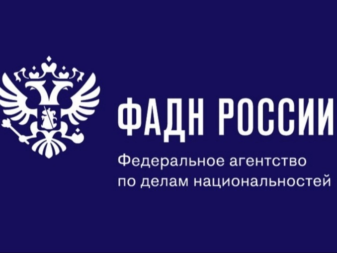 Памятка о недопустимости противоправного использования этнического и религиозного факторов в избирательном процессе.