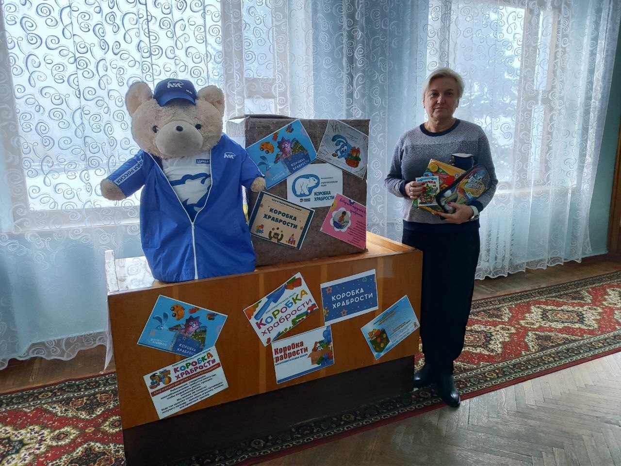 В Калининском районе Горловки стартовала акция «Коробка храбрости».