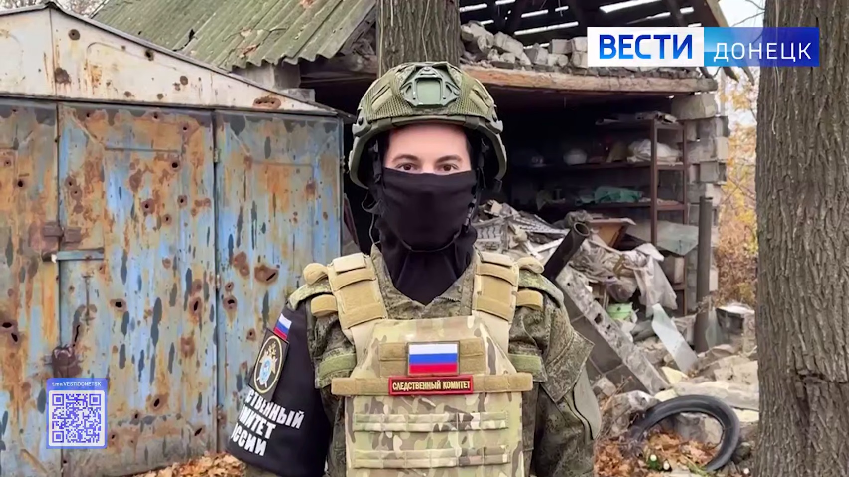 Следователями СК России зафиксированы очередные преступления вооружённых формирований Украины.