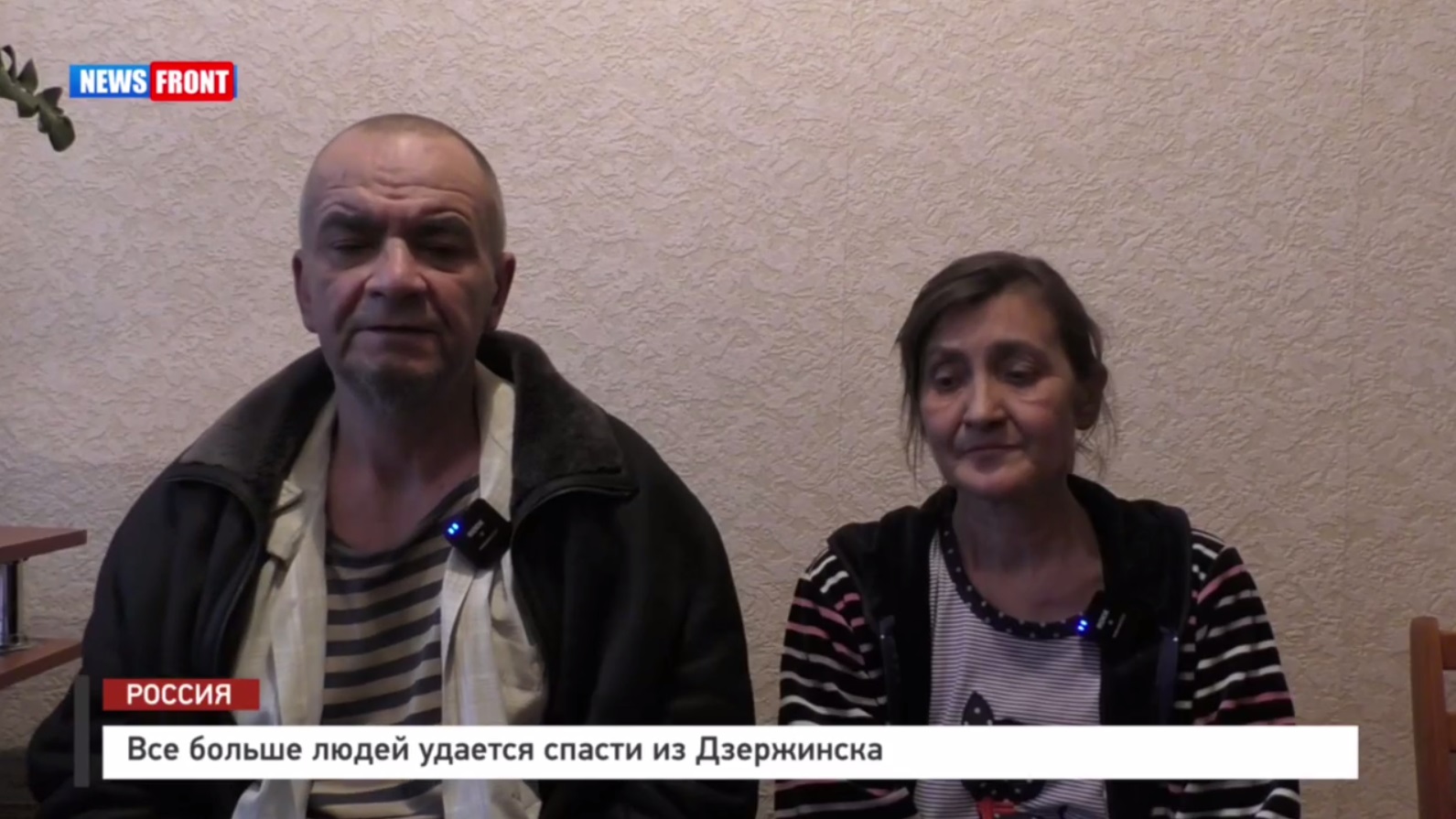 Бои за Дзержинск продолжаются.