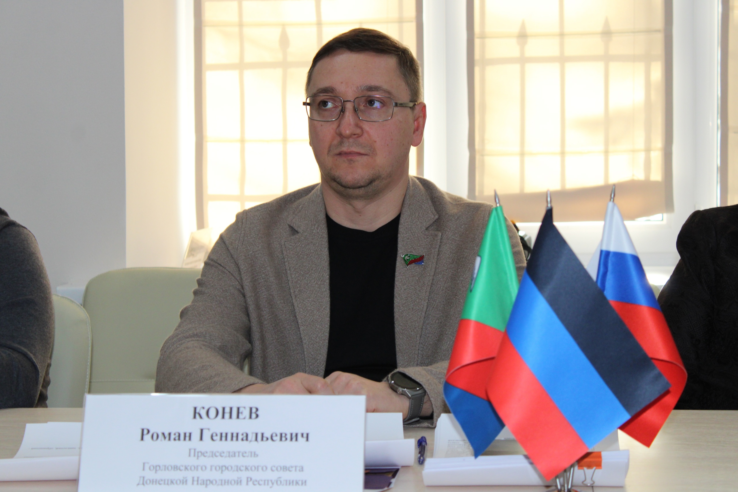 Состоялось сороковое заседание Горловского городского совета Донецкой Народной Республики первого созыва.