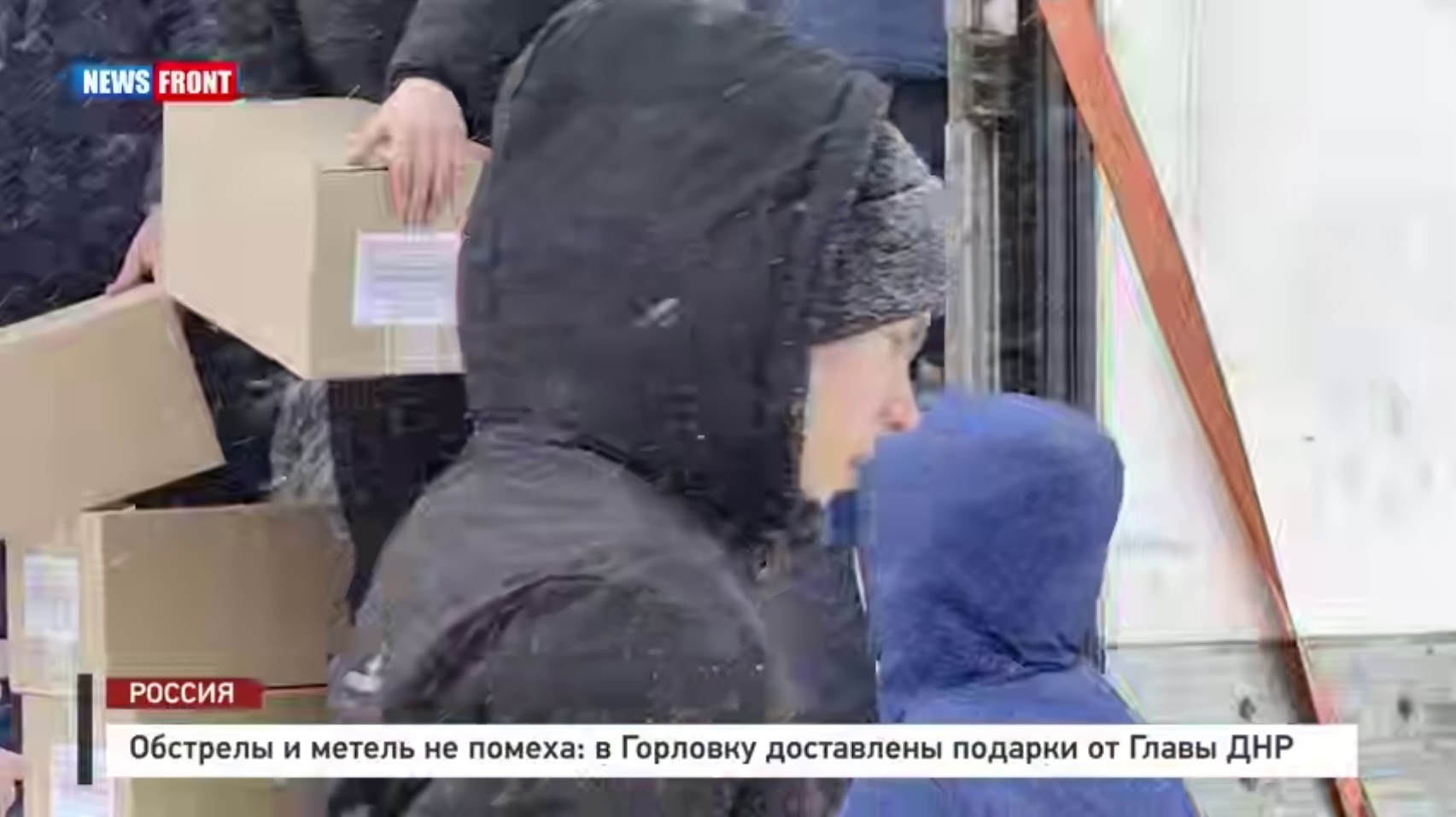 Свыше 13 тысяч сладких наборов доставлены в прифронтовую Горловку.