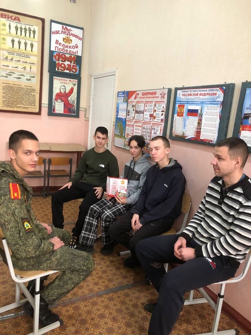 Есть такая профессия – Родину защищать!.