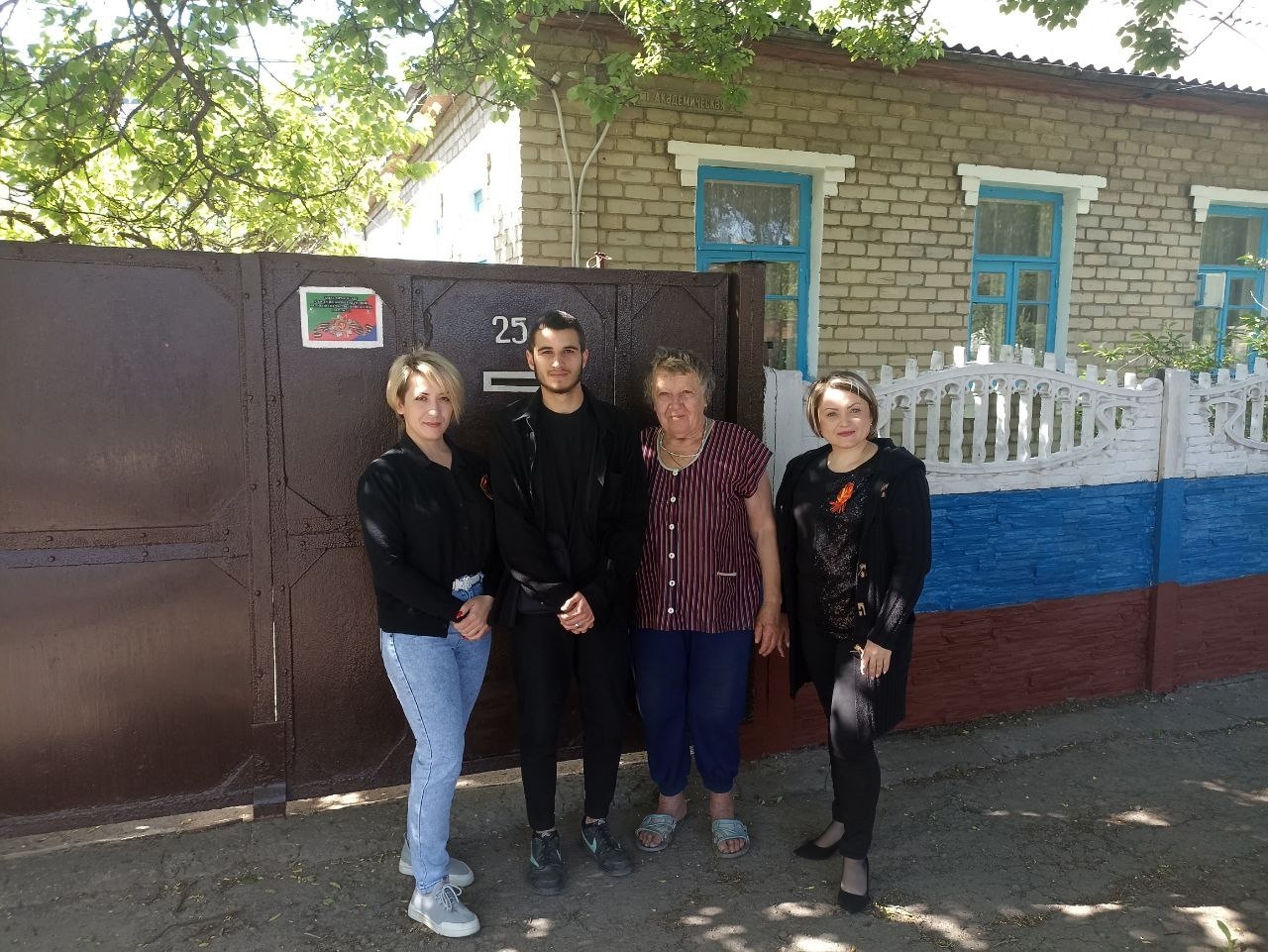 В Центрально-Городском районе Горловки в преддверии Дня Победы прошла Всероссийская акция «Иду к ветерану».