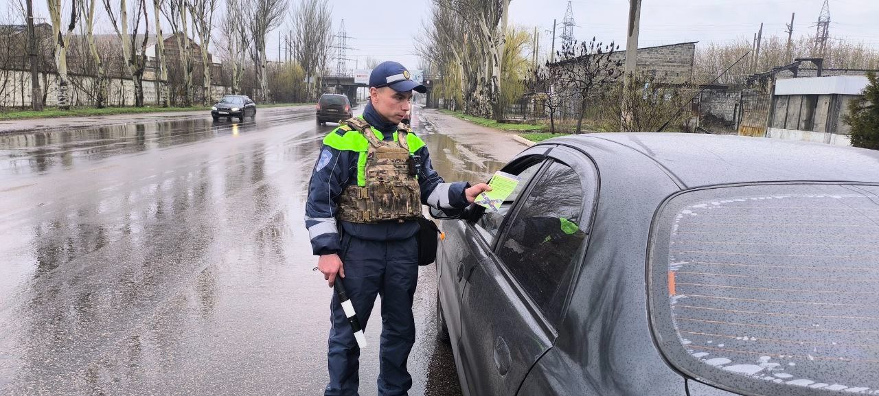 В Горловке полицейские проводят отработку «Перекрёсток».