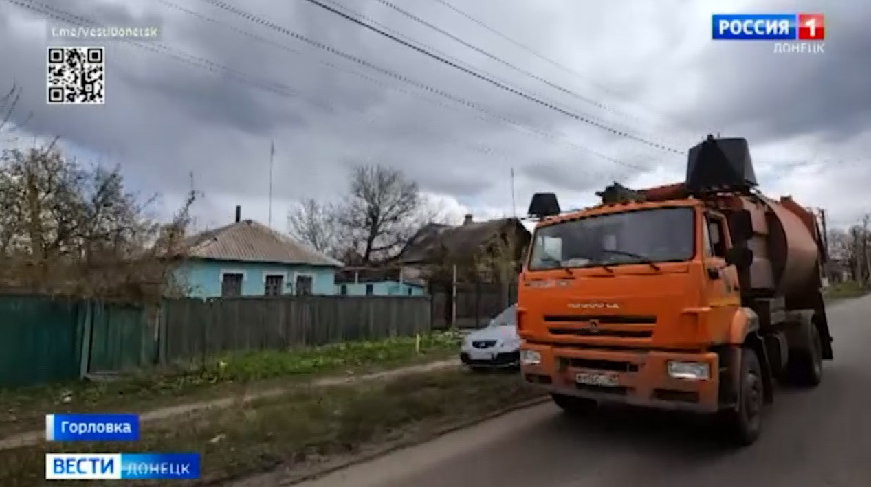 Постоянные атаки ВСУ внесли свои коррективы в работу всех структур Горловки.