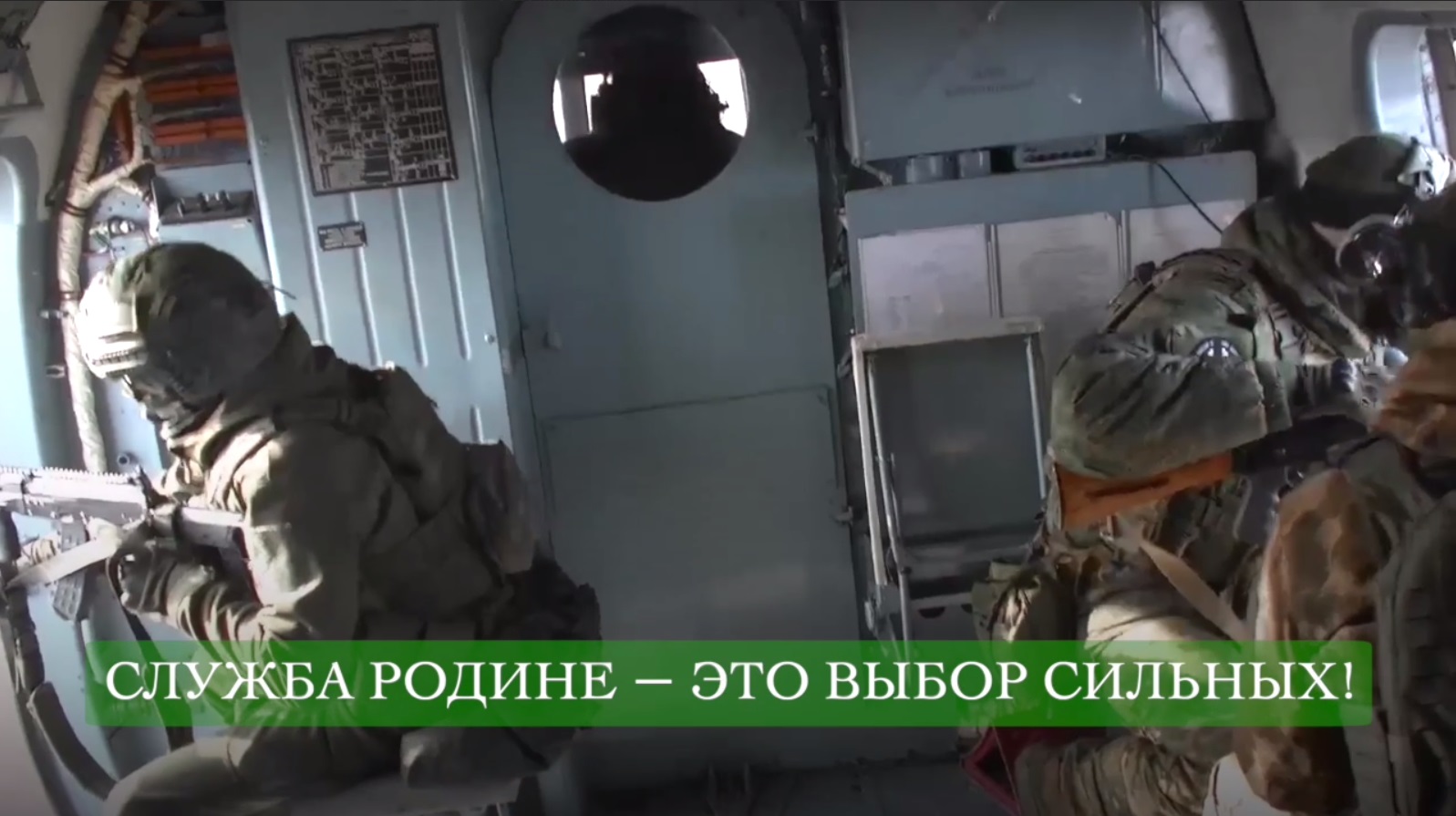 #присоединяйсякСВОим.