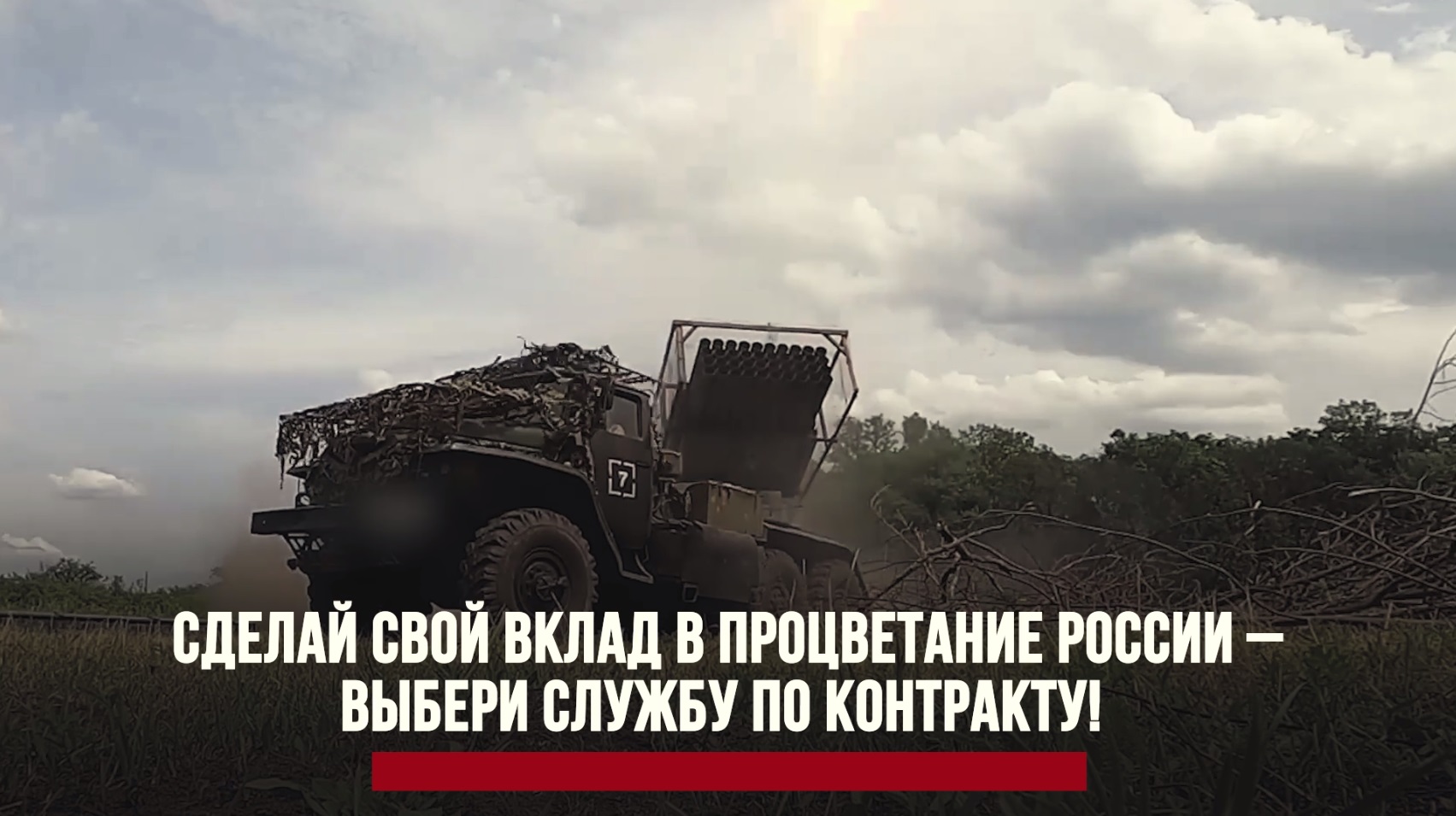 #присоединяйсякСВОим.