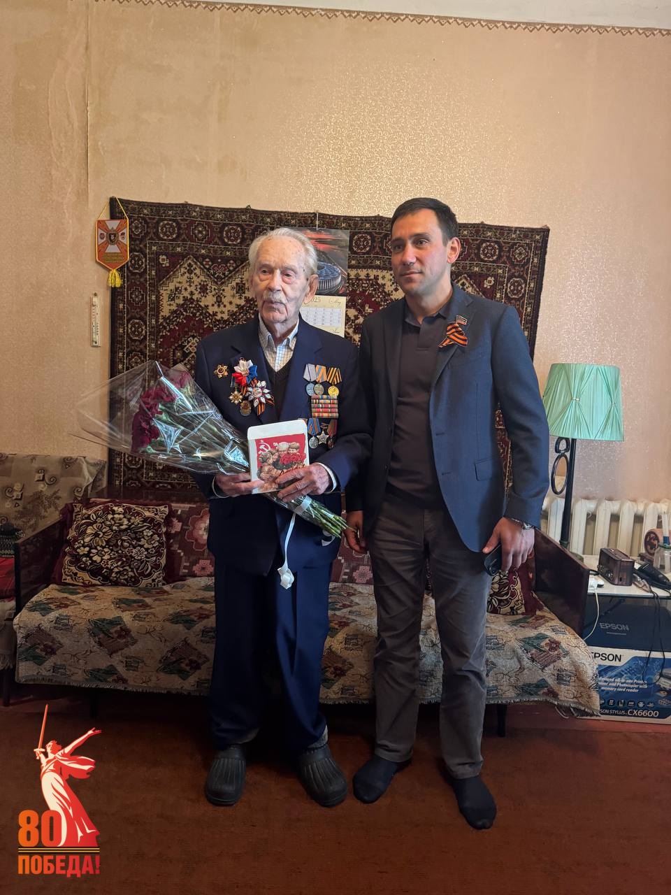 Участника боевых действий Великой Отечественной войны Федора Ивановича Брынцева поздравили с Днем Победы администрация Горловки и Народный Совет ДНР.