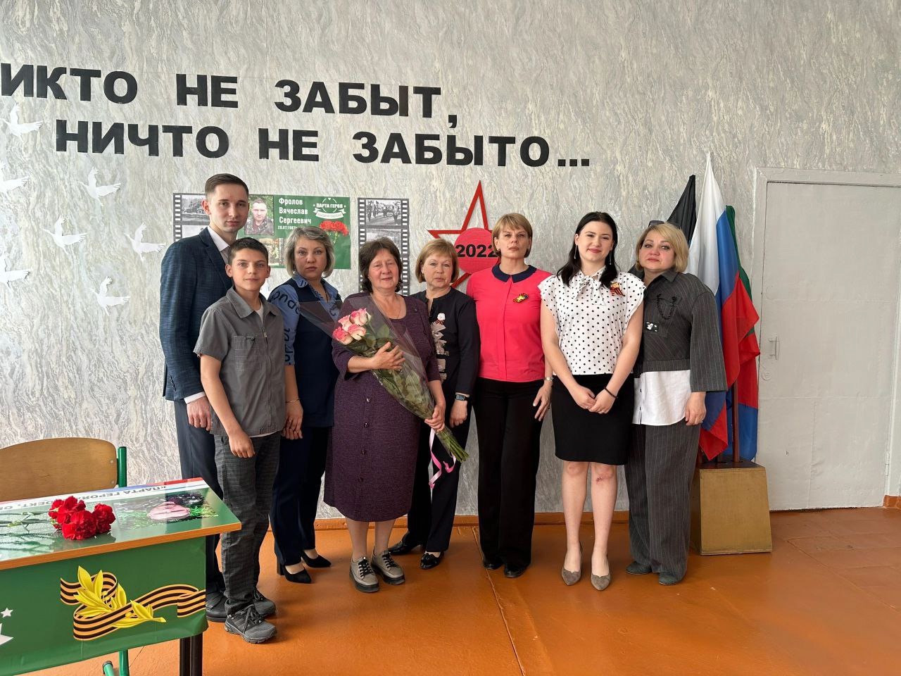 Открытие Парты Героя в честь выпускника Вячеслава Фролова.