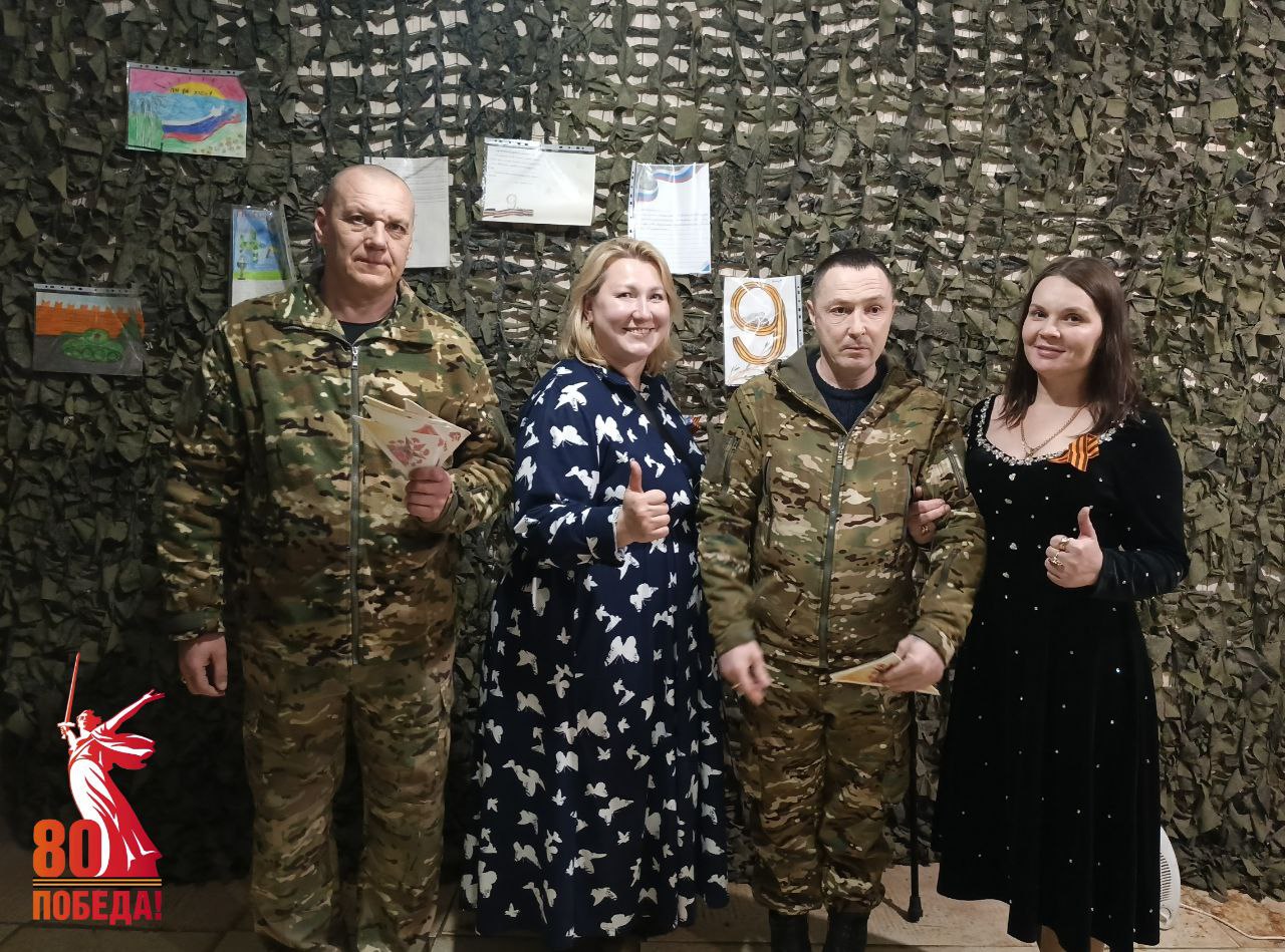 Поздравили с Днём Победы легендарных бойцов! .