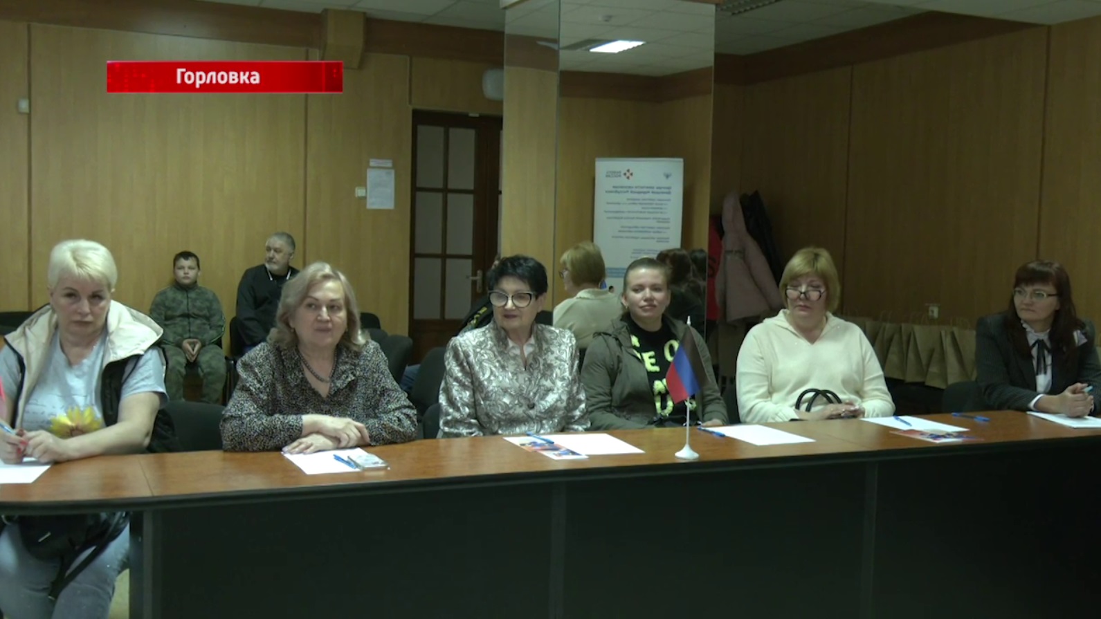 Важные аспекты в вопросе поддержки женщин.