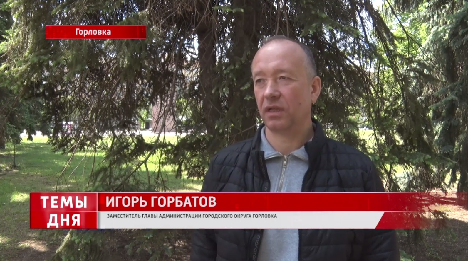 Вопрос ремонта кровли на повестке дня.