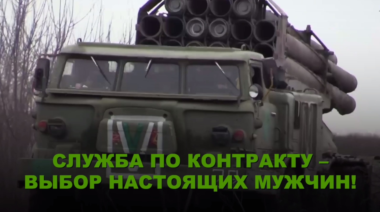 #присоединяйсякСВОим.