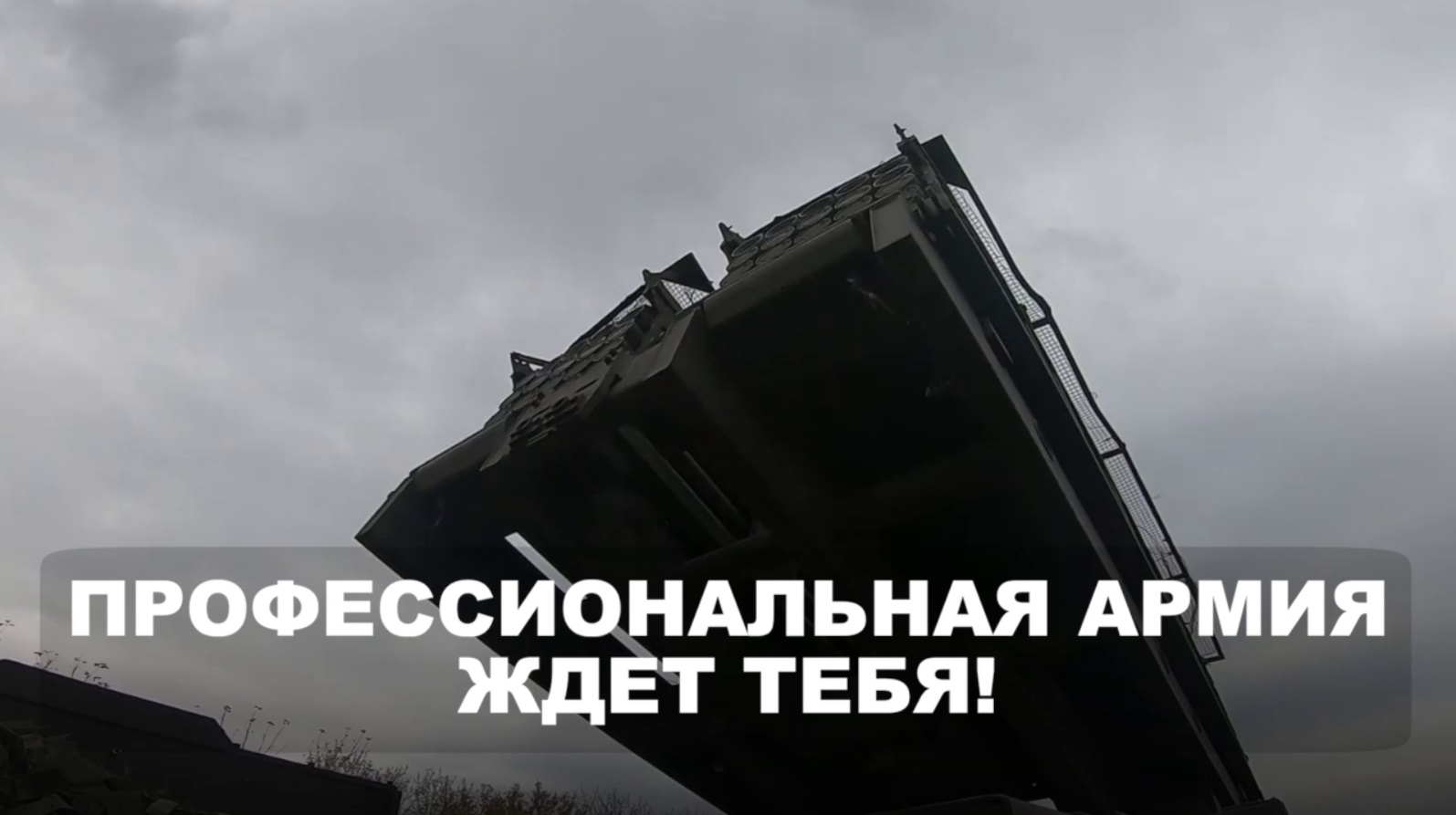 #присоединяйсякСВОим.