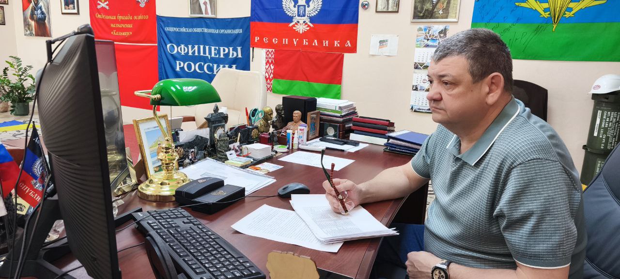 Глава муниципального образования городского округа Горловка Донецкой Народной Республики Иван Приходько провел встречу с жителями в формате онлайн.