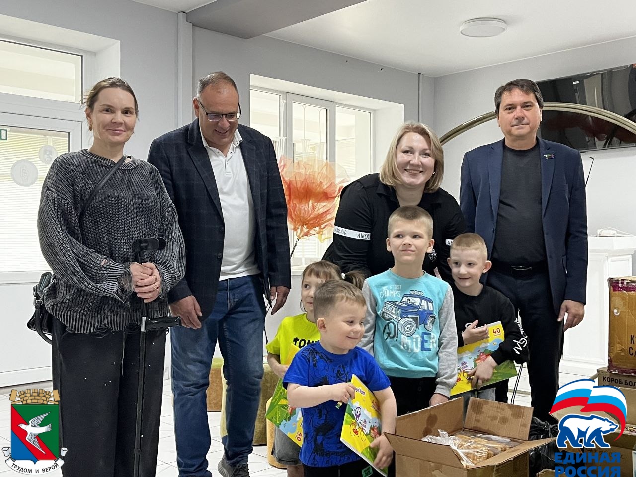 ☀️ Акция «Счастливое детство» состоялась в Горловке.