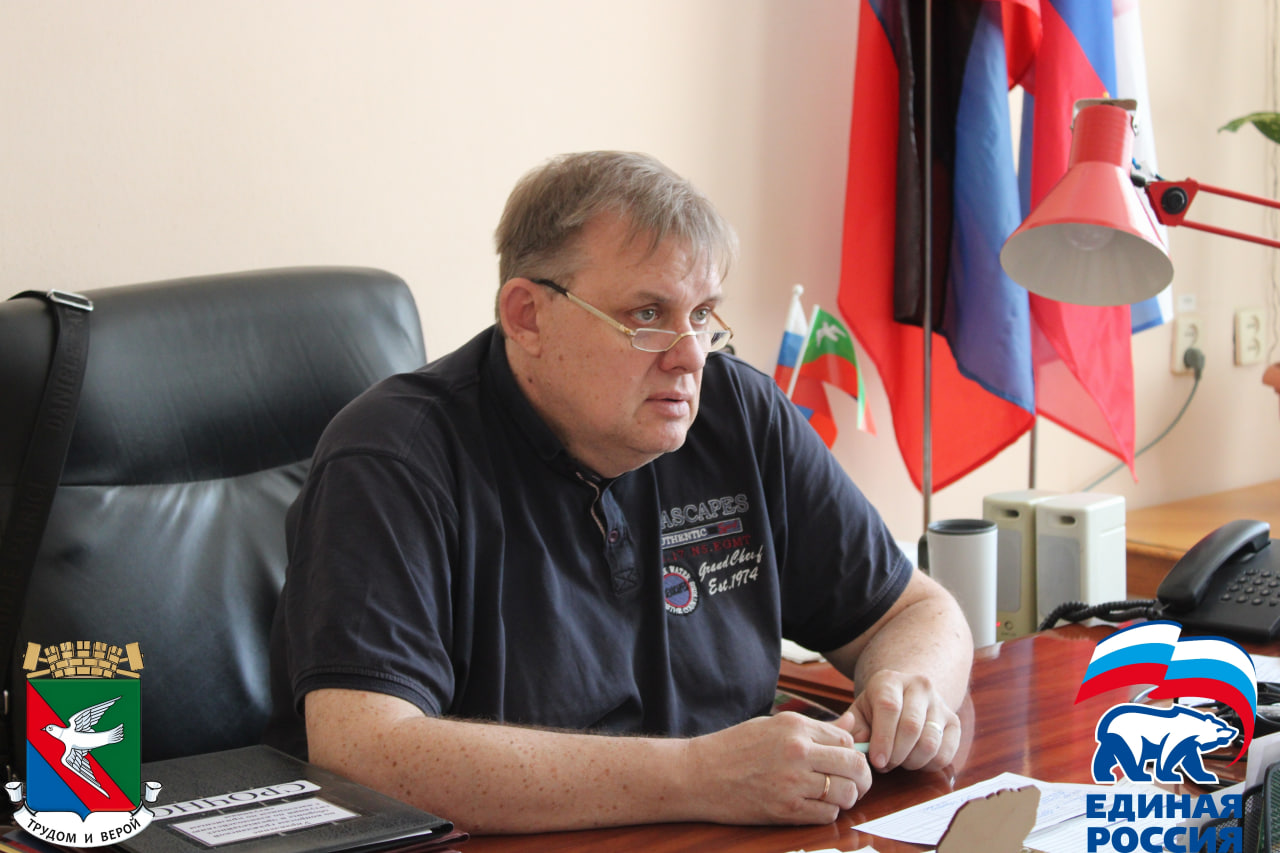 Личный прием граждан провел заместитель главы администрации городского округа Горловка Алексей Ивахненко.