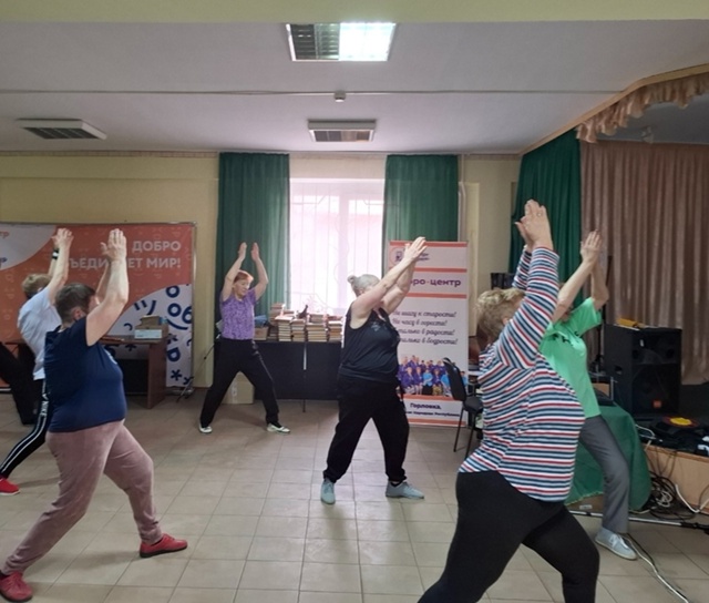 «ПЛОЩАДКА ЗДОРОВЬЯ».