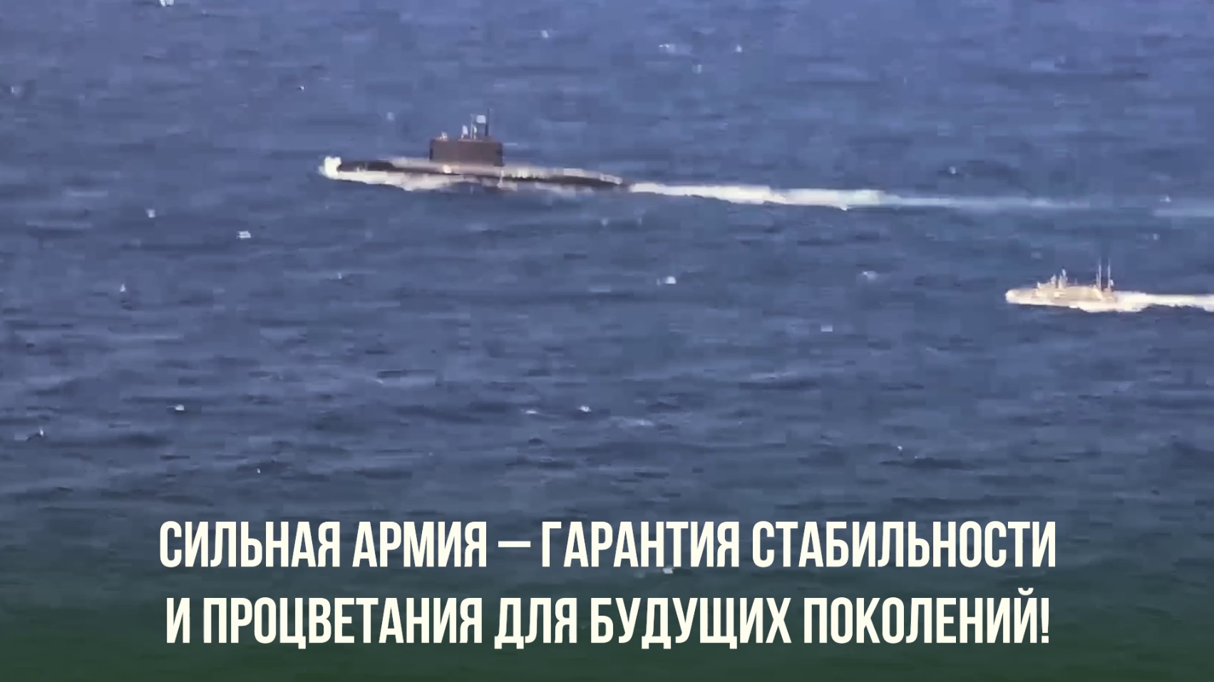 #присоединяйсякСВОим.