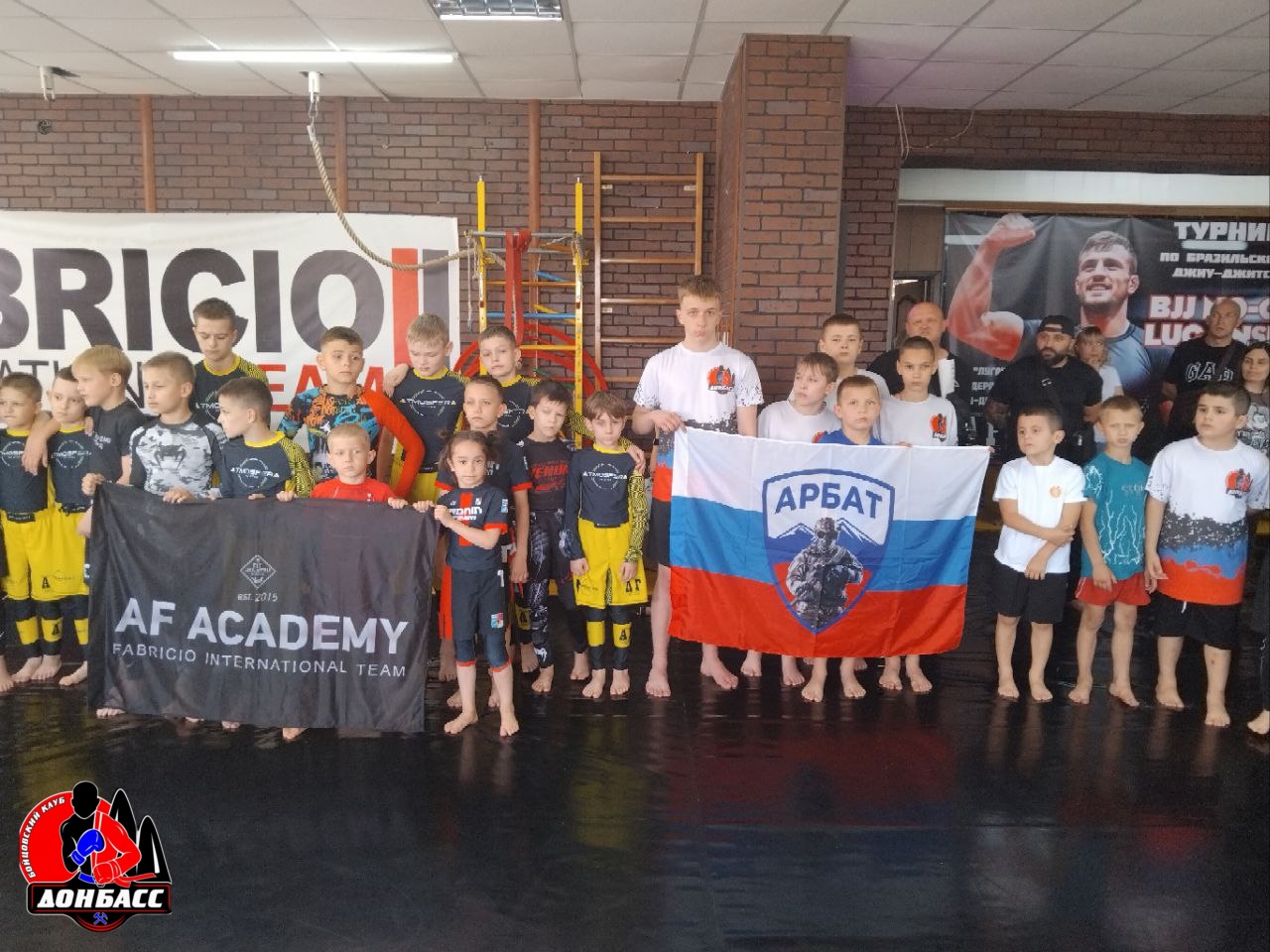 Воспитанники бойцовского клуба «Донбасс» заняли призовые места в турнире по бразильскому джиу-джитсу .