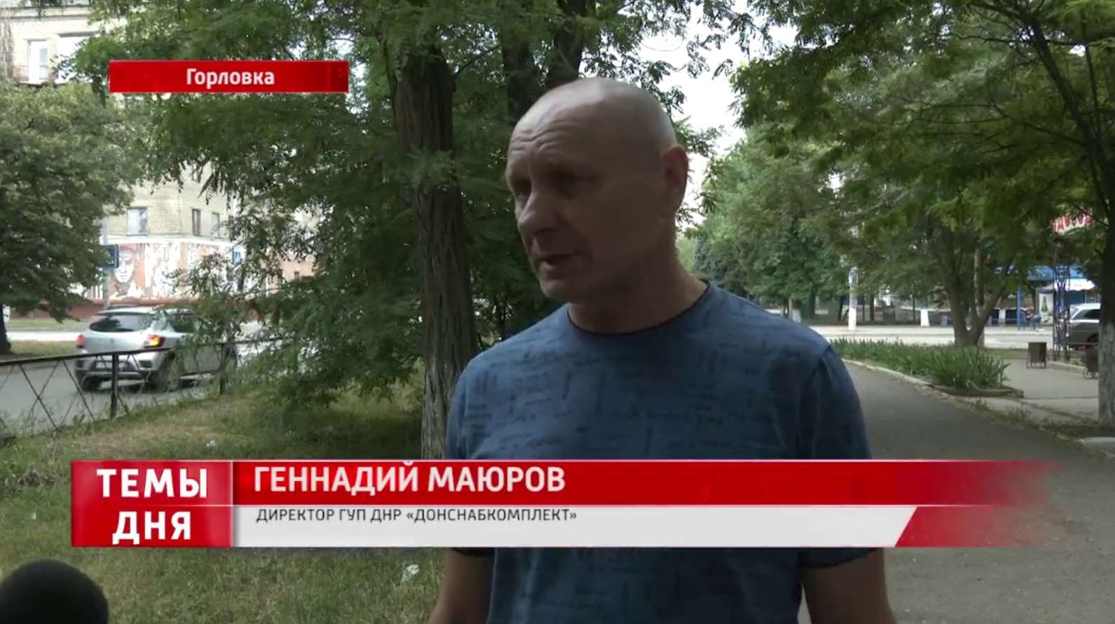 Ликвидация несанкционированных свалок в Горловке.