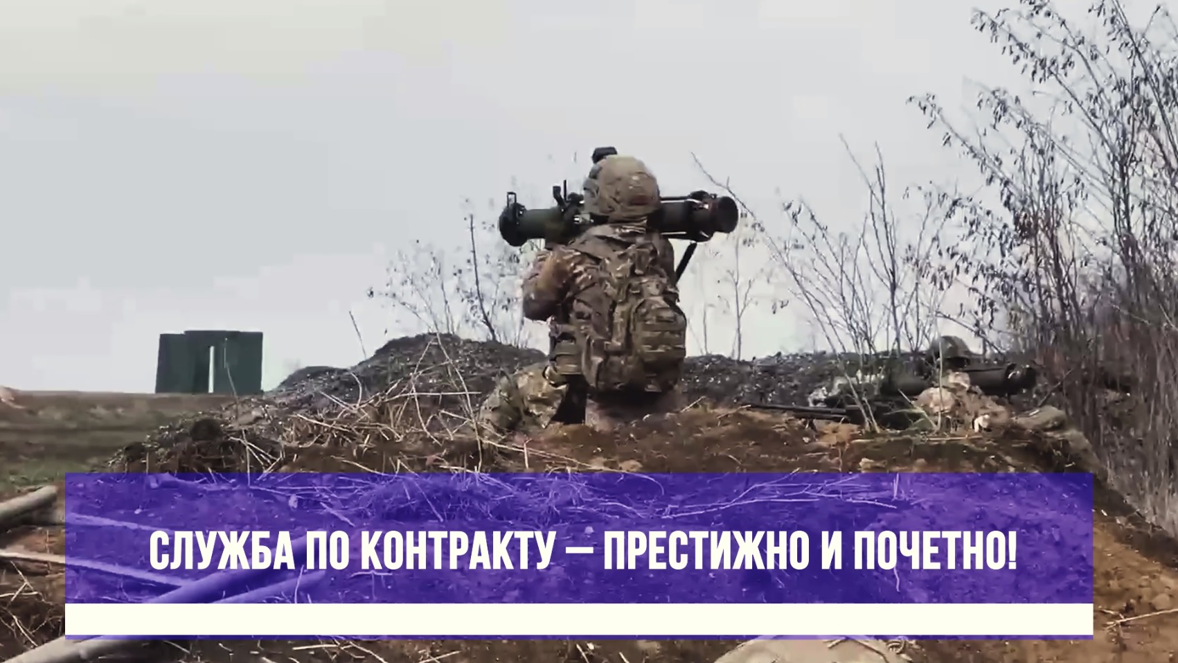 #присоединяйсякСВОим.