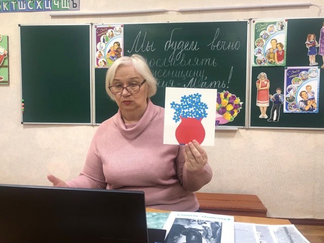 В Горловке прошли внеурочные занятия «Разговоры о важном».