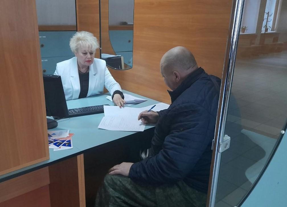 Центр занятости помог горловчанину в трудоустройстве.