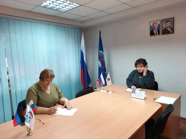 Заместитель руководителя Управы Калининского внутригородского района города Горловка Лукьянчук Валентина Саввична провела выездной прием.