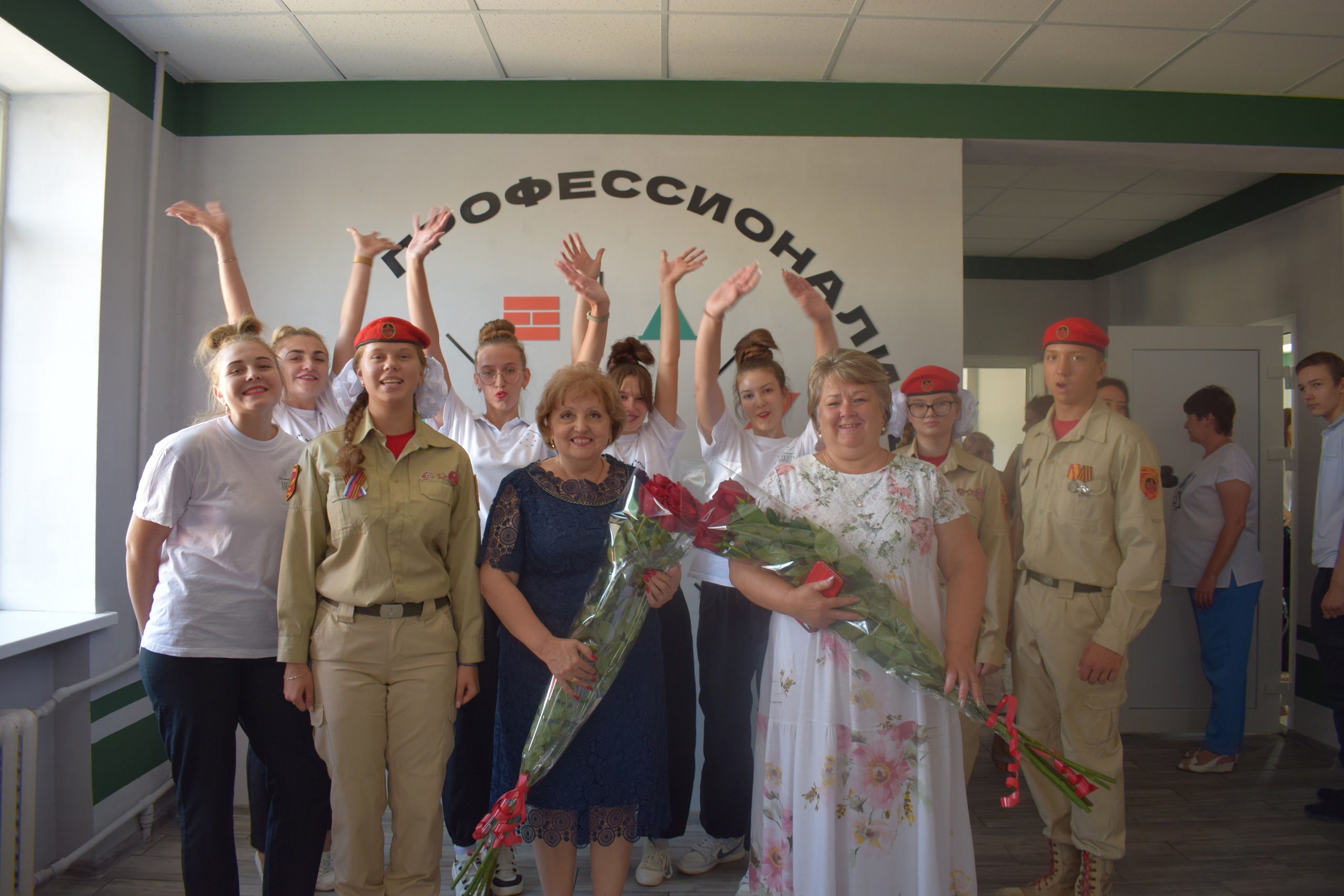 В Горловском колледже прошло открытие образовательного кластера.