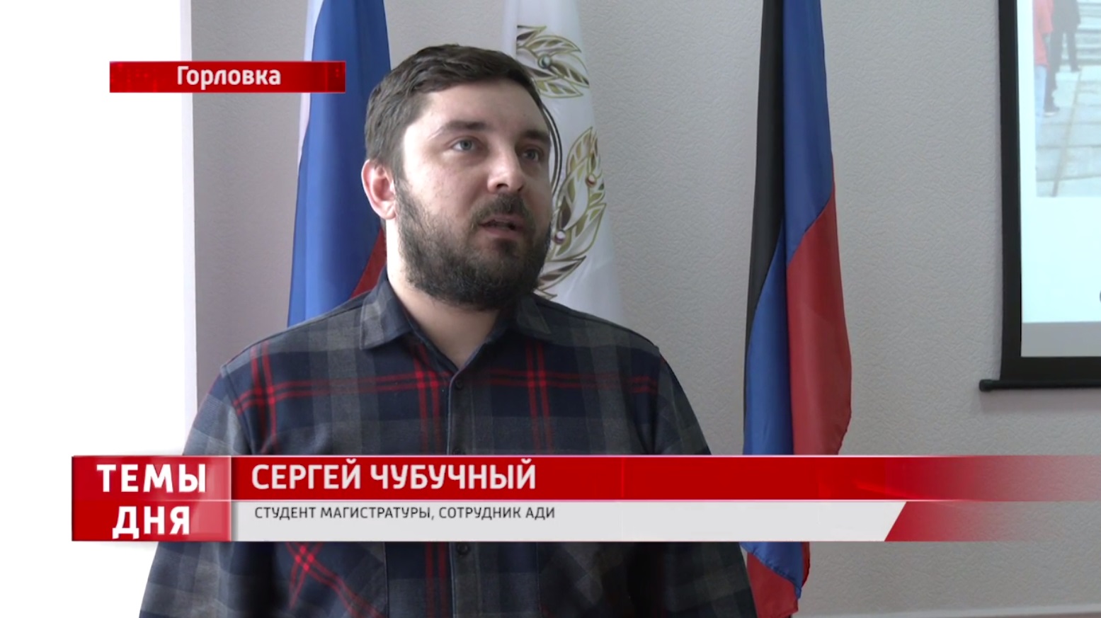 Хорошая традиция.