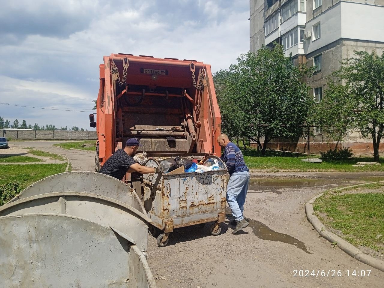 Работы МУП «ДОНЭКОТРАНС».