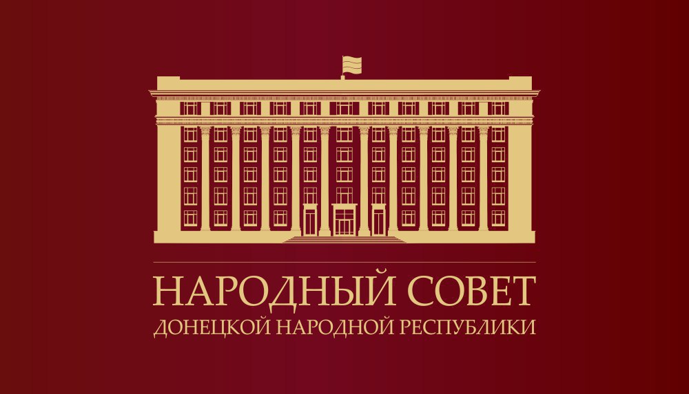 Вниманию граждан!.