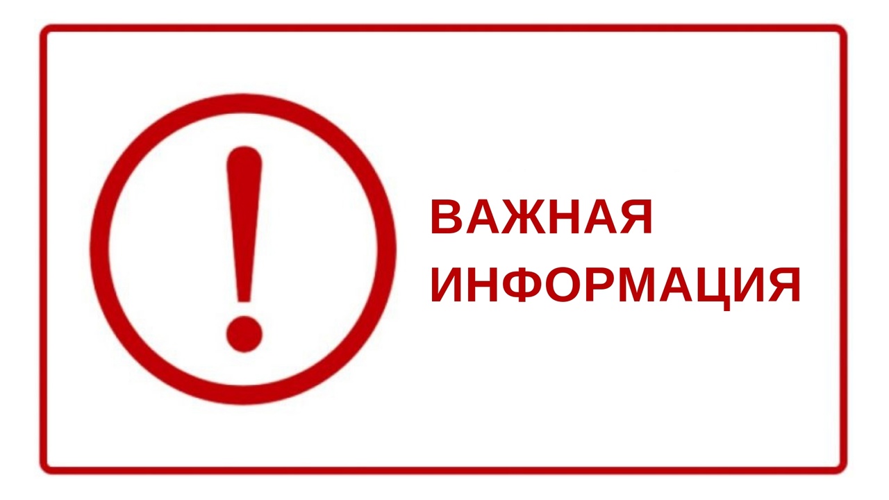 Межведомственная комиссия по противодействию нелегальной занятости в Донецкой Народной Республике.