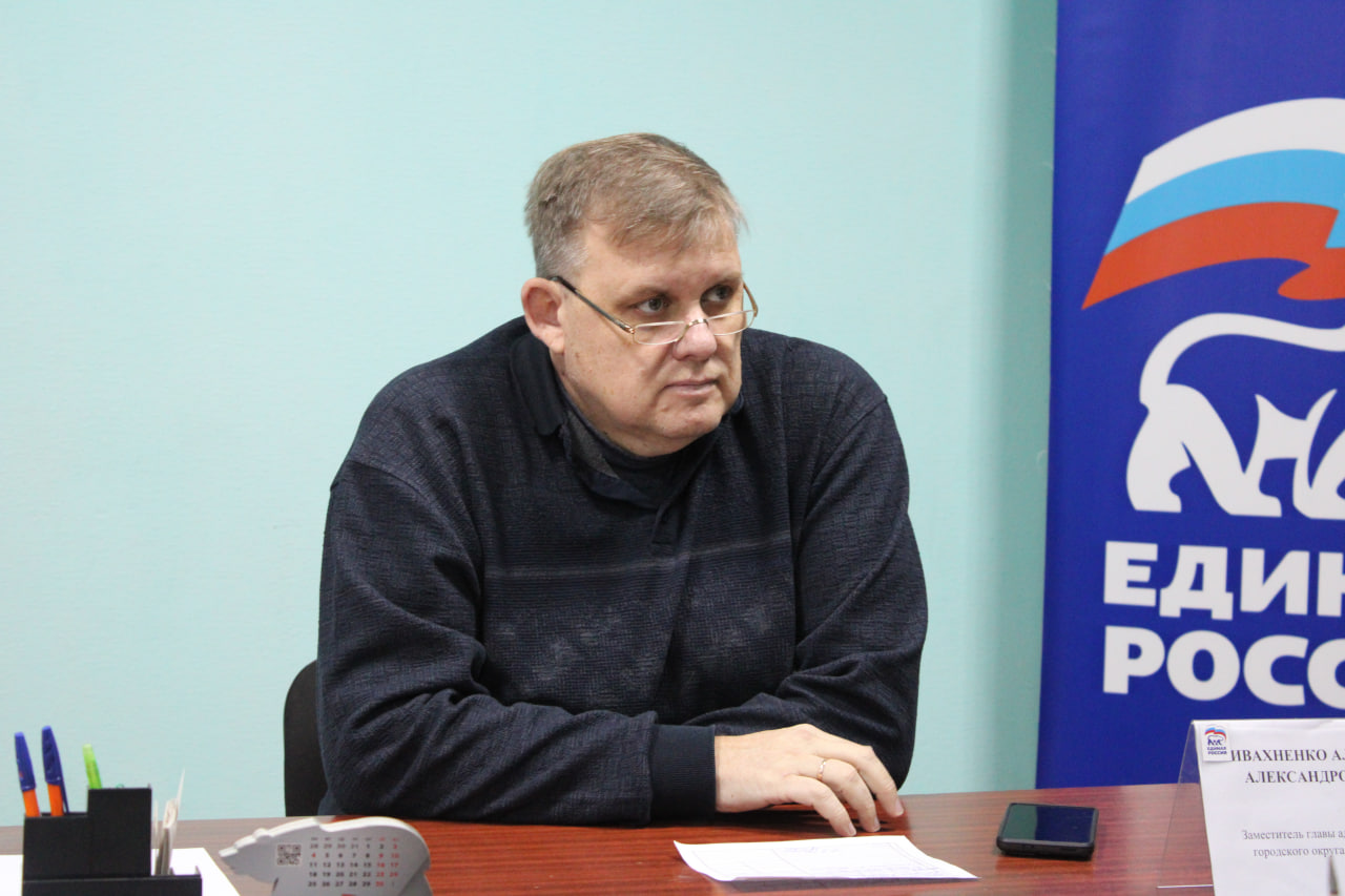 Заместитель главы администрации городского округа Горловка Алексей Ивахненко провел выездной прием граждан.