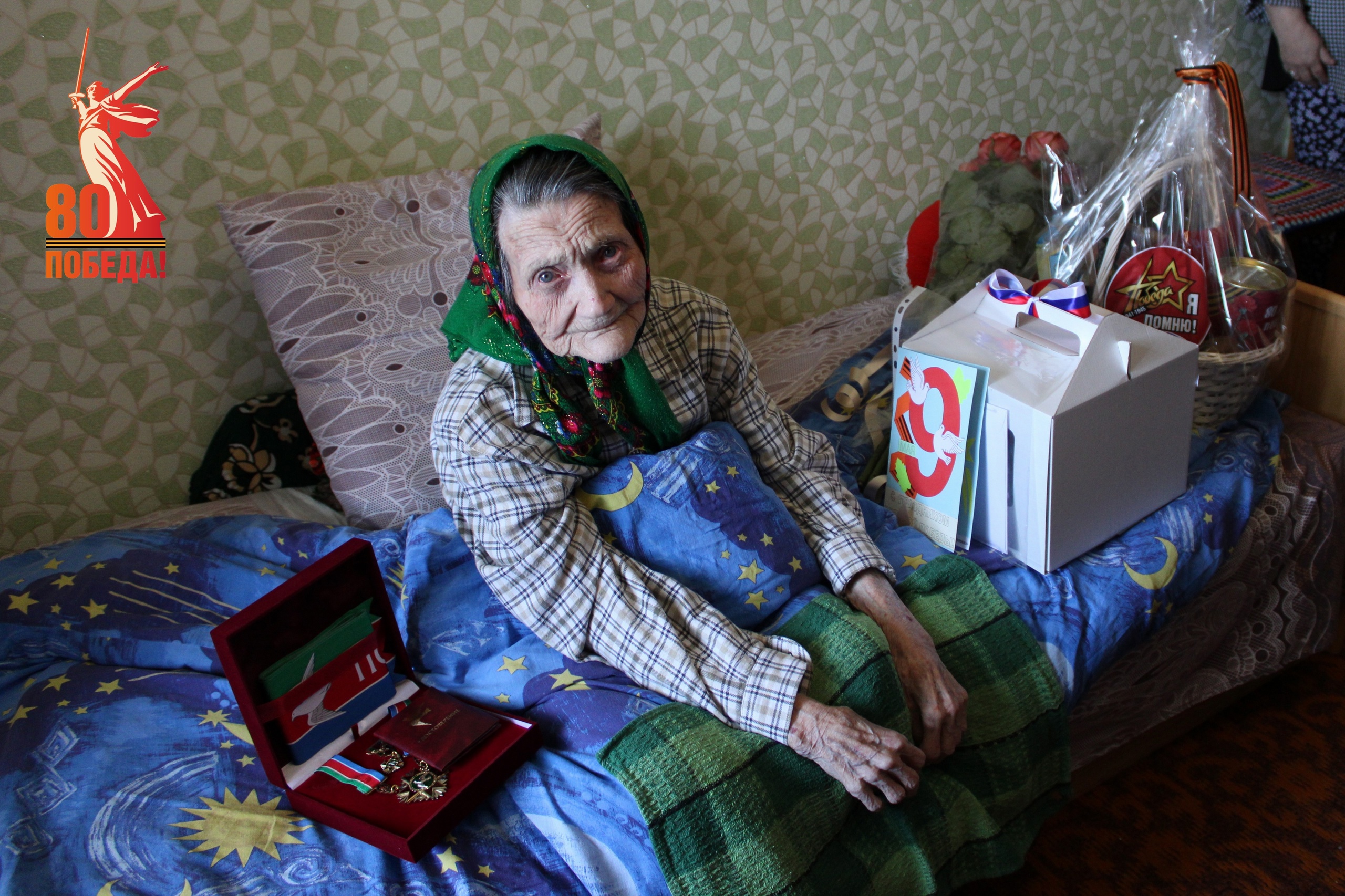 В канун 80-летнего юбилея Великой Победы звания Почетный гражданин города Горловки была удостоена ветеран Великой Отечественной войны Татьяна Стефановна Трофимова.