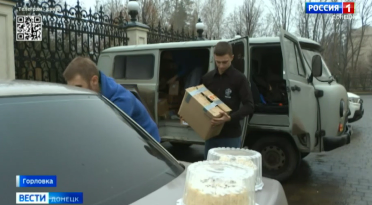 Очередную партию гуманитарной помощи военным передали активисты «Молодой Республики» и «Молодой Гвардии Единой России».