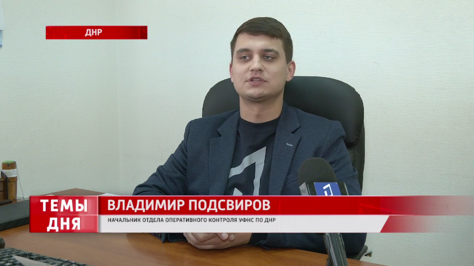 Об автоматизированной системе оплаты проезда.