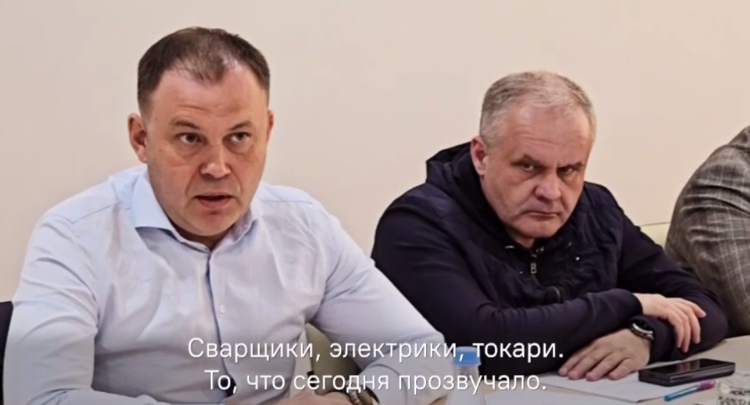 Кузбасс организует целевое обучение жителей Донбасса.