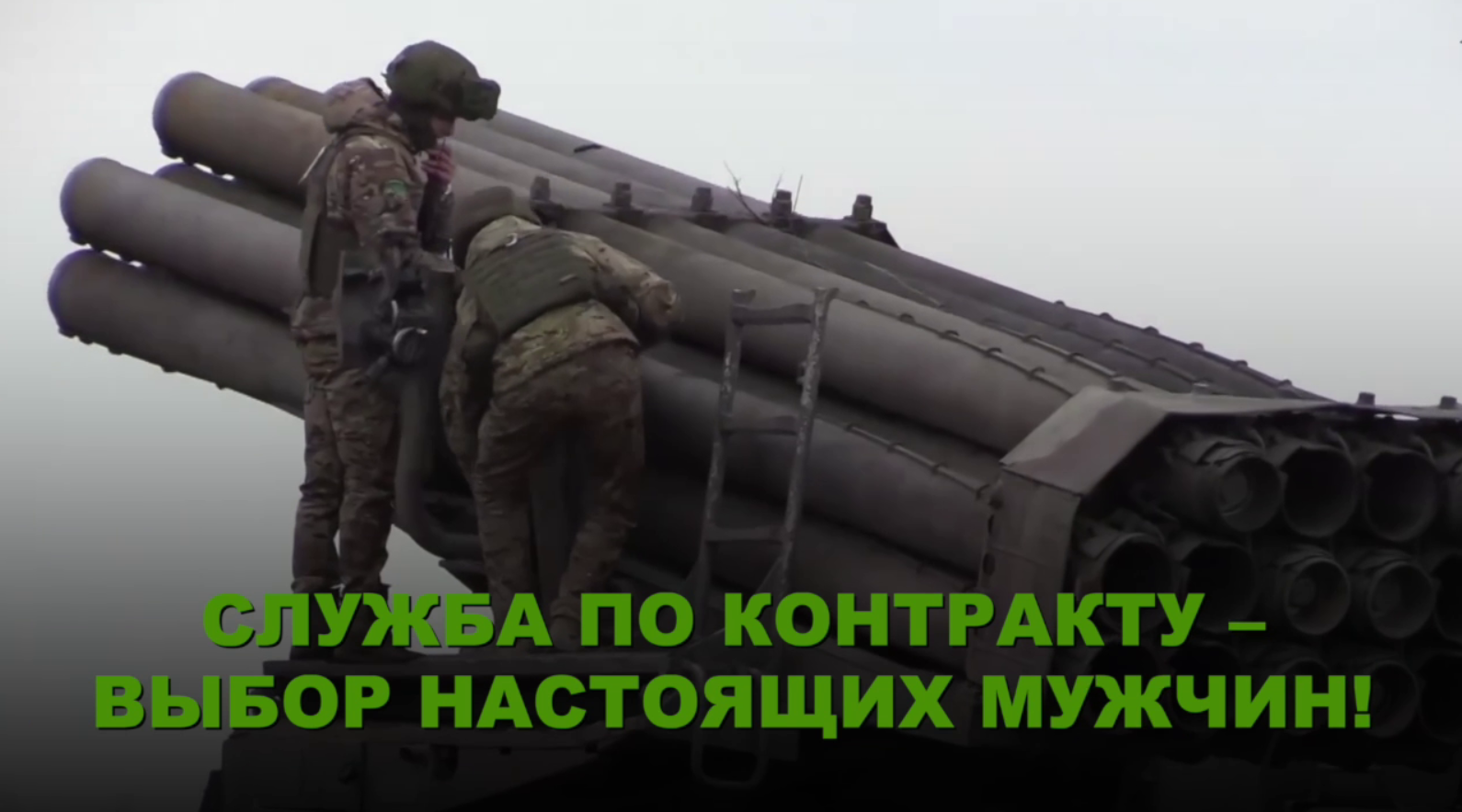 #присоединяйсякСВОим.
