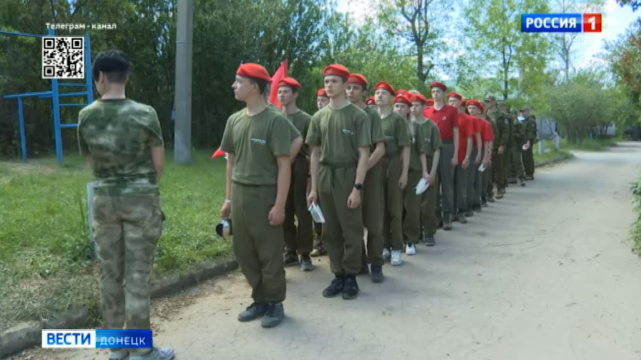 В Республике состоялся региональный этап военно-спортивной игры «Зарница 2.0».