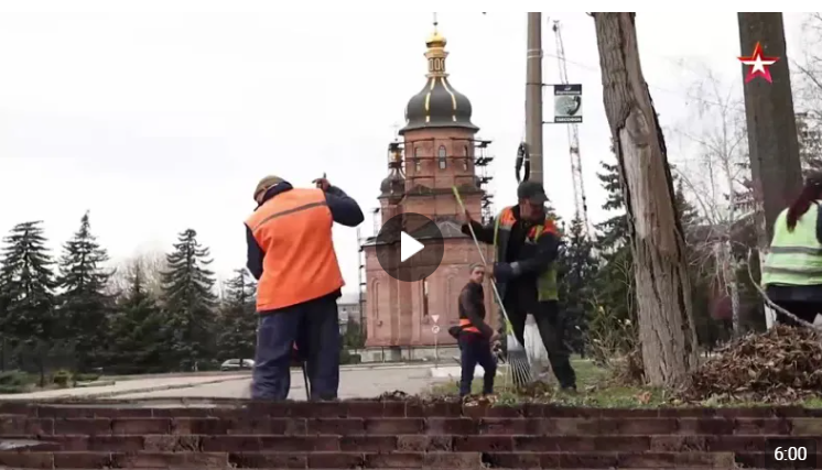 Герои без камуфляжа. Сотрудники коммунальных служб Горловки..