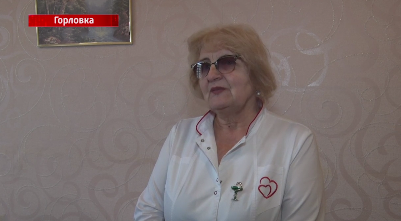 В Горловке 25 декабря прошла акция «Женское здоровье».